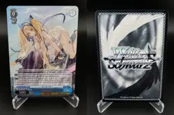 HornetII (SR) AZL/S119-E106S SR SR Azur Lane Vol. 2 Weiss Schwarz NM - Image 3