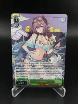 Kirishima (SR) AZL/S119-E059S SR SR Azur Lane Vol. 2 Weiss Schwarz NM - Image 1