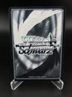 Kirishima (SR) AZL/S119-E059S SR SR Azur Lane Vol. 2 Weiss Schwarz NM - Image 2