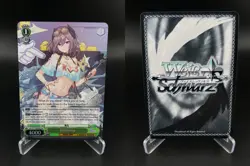 Kirishima (SR) AZL/S119-E059S SR SR Azur Lane Vol. 2 Weiss Schwarz NM - Image 3
