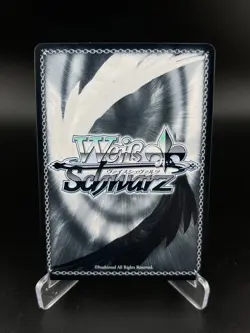 I'm Gonna Claim My Reward! AZL/S119-E127R RRR Azur Lane Vol. 2 Weiss Schwarz NM - Image 2