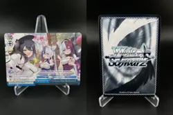 I'm Gonna Claim My Reward! AZL/S119-E127R RRR Azur Lane Vol. 2 Weiss Schwarz NM - Image 3