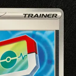 Poke Pad 081/088 - Reverse Holo - Perfect Order - Pokemon TCG Card - NM/M - Image 4