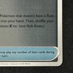 Poke Pad 081/088 - Reverse Holo - Perfect Order - Pokemon TCG Card - NM/M - Image 5