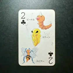 S2047 Beedrill Kakuna Pokemon Televi-kun Vintage Poker Playing Card 1998 - Image 1