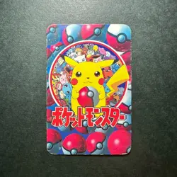 S2047 Beedrill Kakuna Pokemon Televi-kun Vintage Poker Playing Card 1998 - Image 2