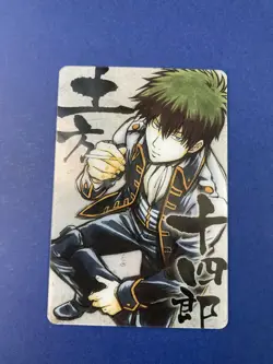 Gin Tama Hijikata Jushiro Plastic wafer card Japanese very rare F/S - Image 2