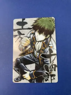 Gin Tama Hijikata Jushiro Plastic wafer card Japanese very rare F/S - Image 3