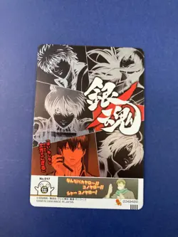 Gin Tama Hijikata Jushiro Plastic wafer card Japanese very rare F/S - Image 5