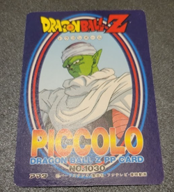 RARE Amada Dragon Ball Z PP Card #1030 Piccolo Foil 1994 - Image 2