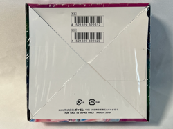 Pokemon Card Game Sword & Shield Fusion Arts Strike Mew Booster Box s8 Sealed - Image 3