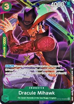 Dracule Mihawk (Illustration Box Vol.4) ST12-003 One Piece Promo Cards One - Image 1