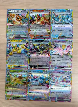 [RR]9 Card Set sv8a：Eevee Eeveelution RR SET Pokemon Card Japanese - Image 1