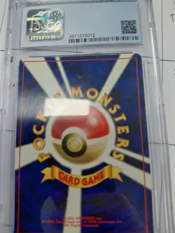 Pokemon Japanese 1996 Fossil Holo Dragonite CGC 7.5 NM #149 Card 🔥🔥 - Image 2