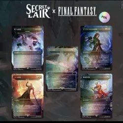 Secret Lair Final Fantasy Game Over Rainbow Foil Japan Edition Collectible Card - Image 1