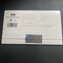 Secret Lair Final Fantasy Game Over Rainbow Foil Japan Edition Collectible Card - Image 3