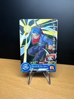 Super Dragon Ball Heroes SDBH PUMS14 TRUNKS GT Card Bandai Japan - Image 1