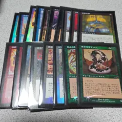 MTG Nemesis Common Uncommon Foil Card Set Japanese 20 Pieces Old Frame Used - Image 1