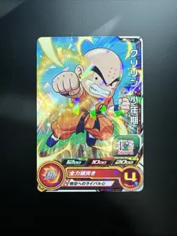 Krillin SH3-12 C Super Dragon Ball Heroes Card SDBH Holo - Image 1