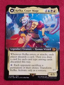 2025 MTG Final Fantasy Kefka, Court Mage (Extended Art) Regular 0496 - Image 1