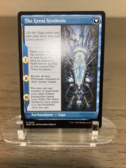 Jin-Gitaxias March of the Machine Regular - Image 4