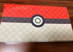 Pokemon Stamp Box Collection Beauty Back Moon Gan Japan Post exclusive - Image 1