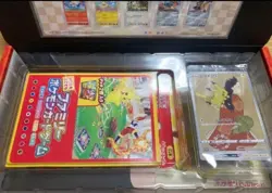 Pokemon Stamp Box Collection Beauty Back Moon Gan Japan Post exclusive - Image 3