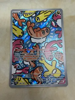 Pokemon TCG - Tatsugiri 186/167 Sv06: Twilight Masquerade Illustration Rare LP - Image 1