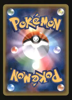 Haunter 032/095 Common Double Blaze Pokemon Japanese Near Mint - Image 2