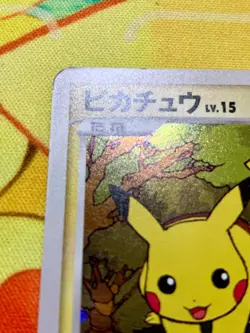 Pikachu Holo 048/DP-P Pokemon 2007 DP Card Exchange Promo Japanese #2454 - Image 3