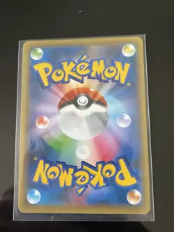 Pokemon Arceus Cp5 Mythical Dream Shine 035/036 Holo 1st Edition Japanese 130 HP - Image 2