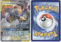 ✰ LUCARIO & MELMETAL GX 120/214 GX RARE UNBROKEN BONDS POKEMON ✰ LP - Image 1