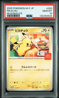 2025 POKEMON JAPANESE M-P PROMO MCDONALD'S #020 PIKACHU PSA 10 - Image 1