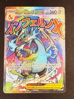 Pokemon TCG Mega Charizard X ex 023 Phantasmal Flames Holo Black Star Promo NM - Image 1