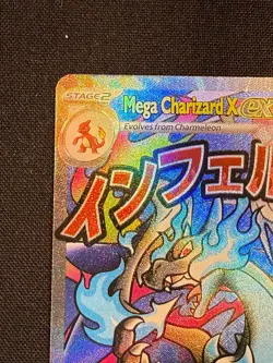 Pokemon TCG Mega Charizard X ex 023 Phantasmal Flames Holo Black Star Promo NM - Image 2