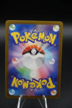 Pokemon TCG Japanese Scarlet & Violet 151 #25 Pikachu Reverse Holo - Image 2