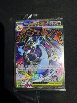 Mega Charizard X EX MEP 023 Promo SEALED w/ Oricorio SIR Pokemon Card - Image 1