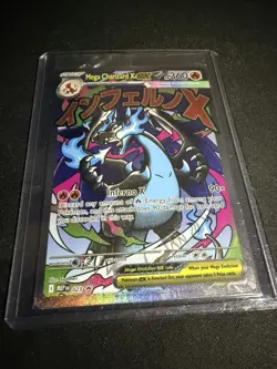Mega Charizard X EX MEP 023 Promo SEALED w/ Oricorio SIR Pokemon Card - Image 2
