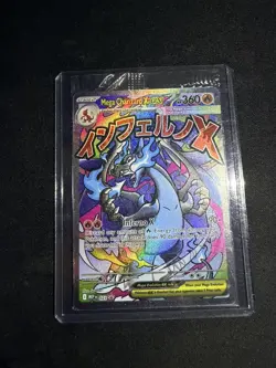 Mega Charizard X EX MEP 023 Promo SEALED w/ Oricorio SIR Pokemon Card - Image 3