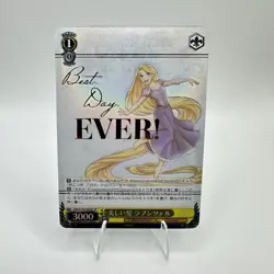 Weiss Schwarz Beautiful Hair Rapunzel Dsw/S104-005SP SP Disney 100 Japanese - Image 1