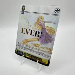 Weiss Schwarz Beautiful Hair Rapunzel Dsw/S104-005SP SP Disney 100 Japanese - Image 3