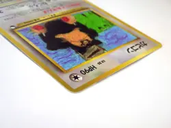 Snorlax CoroCoro Promo Illustration No.143 Pokemon Japanese Card Old Back TCG MP - Image 5