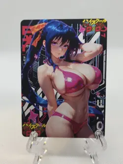 Akeno Himejima High School Dxd card - Image 1