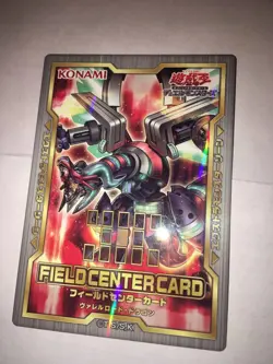 Japanese Yugioh Borreload Dragon Field Center 20th Anniversary Promo card - Image 1