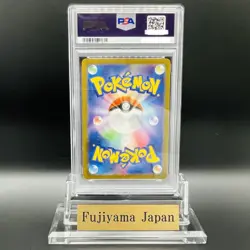 PSA 10 Mewtwo AR 183/165 SV2a Pokemon Card 151 Pokemon Card Japanese 2023 #183 - Image 2