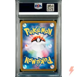 PSA 10 Mewtwo AR 183/165 SV2a Pokemon Card 151 - Pokemon Card Japanese 2023 - Image 2