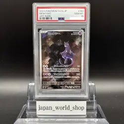 PSA 10 Mewtwo AR 183/165 SV2a Pokemon Card 151 Pokemon Card Japanese 2023 - Image 1