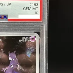 PSA 10 Mewtwo AR 183/165 SV2a Pokemon Card 151 Pokemon Card Japanese 2023 - Image 3
