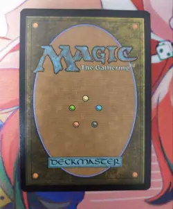 MTG Rebirth World Emrakul Concept Art Foil Japanese Card Used - Image 2