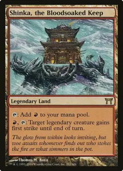 Shinka, the Bloodsoaked Keep / Turm - CHAMPIONS KAMIGAWA - englisch (good +) - Image 1